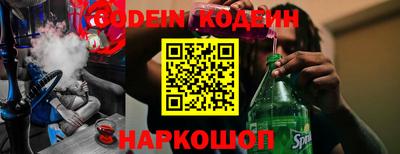 метадон Волжский