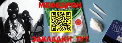метадон Волжский