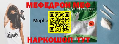 метадон Волжский