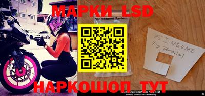 скорость mdpv Волжск