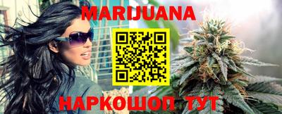 метадон Волжский