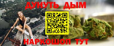 скорость mdpv Волжск