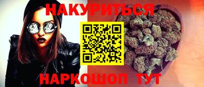 метадон Волжский