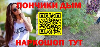 метадон Волжский