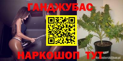 скорость mdpv Волжск