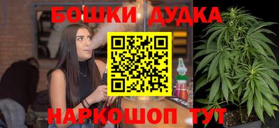 скорость mdpv Волжск