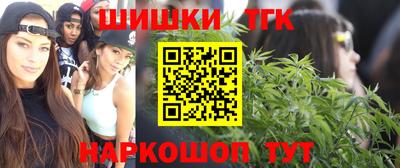скорость mdpv Волжск