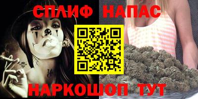 скорость mdpv Волжск