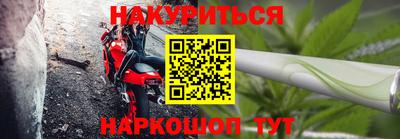 скорость mdpv Волжск