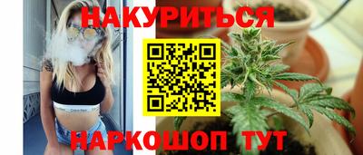 метадон Волжский
