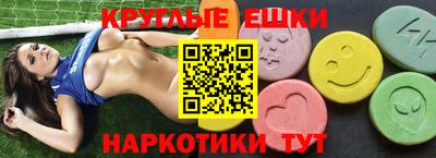 метадон Волжский
