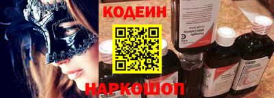 метадон Волжский