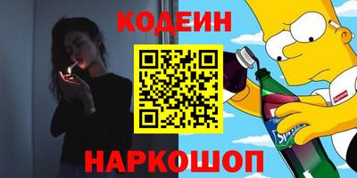 скорость mdpv Волжск