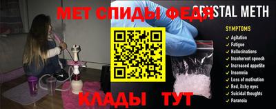 метадон Волжский