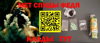 гашик Волгодонск