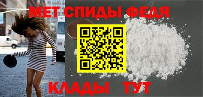метадон Волжский