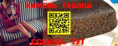 метадон Волжский