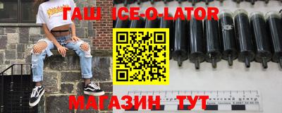 метадон Волжский