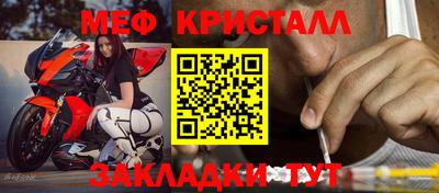 метадон Волжский