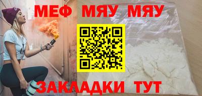 метадон Волжский
